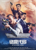 老女人三级播放在线