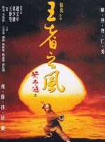 色综合久久久久久888