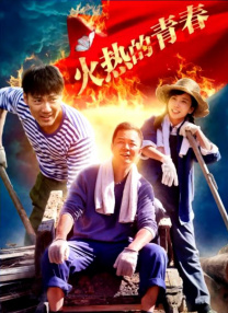 69视频导航